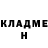 Метадон VHQ Anva rich86