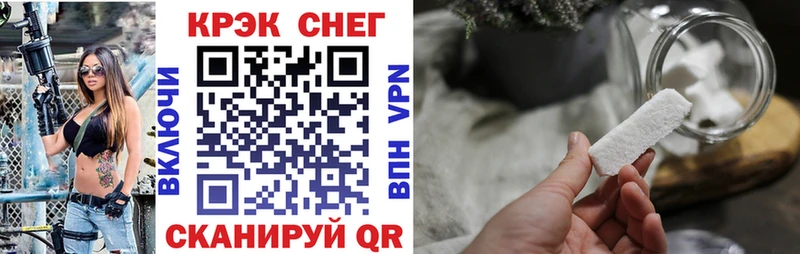 Купить  Порхов  COCAIN Columbia 