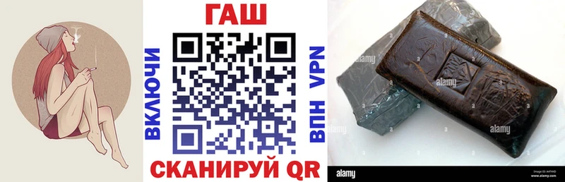 Купить где  Порхов  ГАШ Ice-O-Lator 