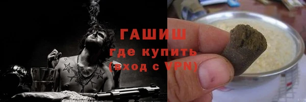 спиды Каменногорск