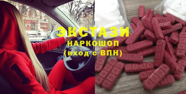 крисы Каменск-Шахтинский