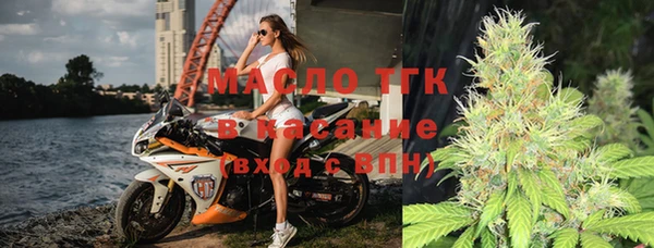 кокаин Каменка