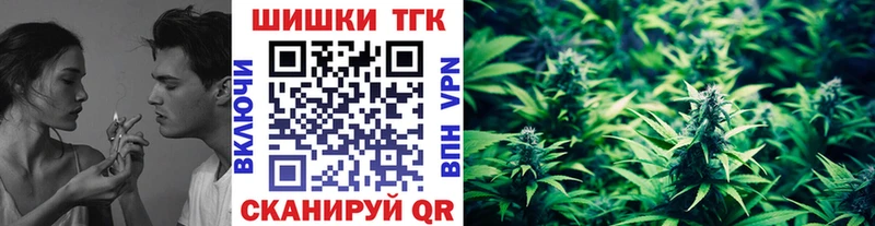МАРИХУАНА ГИДРОПОН  Купить  Порхов 